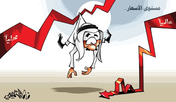 كاريكاتير 2015/4/11