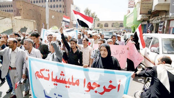 صالح .. ذيل «الأفعى» وحامي حمى «القاعدة»