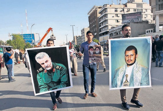 نصر الله والحوثي .. إرهاب تحت غطاء سياسي