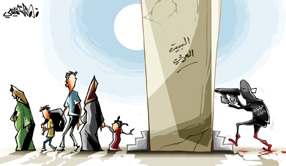كاريكاتير 2015/4/13
