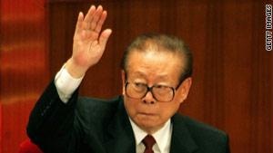 بدء محاكمة الرئيس السابق لجهاز رقابة أملاك الدولة بالصين بتهمة الفساد