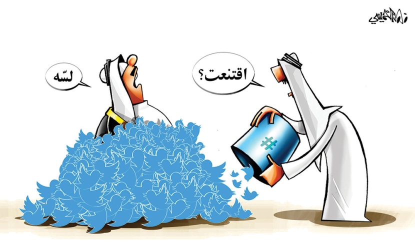 كاريكاتير 2015/4/22