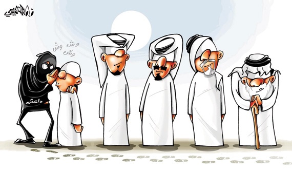 كاريكاتير 2015/4/26