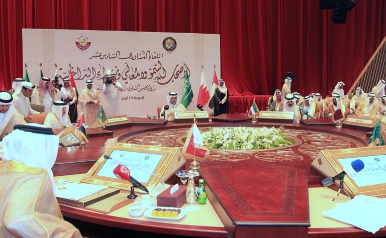 وزراء داخلية مجلس التعاون يقرون آلية عمل اللجنة الخليجية للقائمة الإرهابية الموحدة