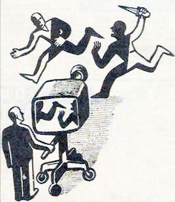 الحدث والحقيقة في الإعلام