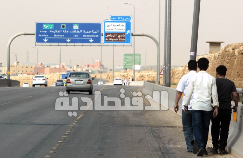 السعودية توضح ضوابط تصحيح أوضاع اليمنيين غير النظاميين