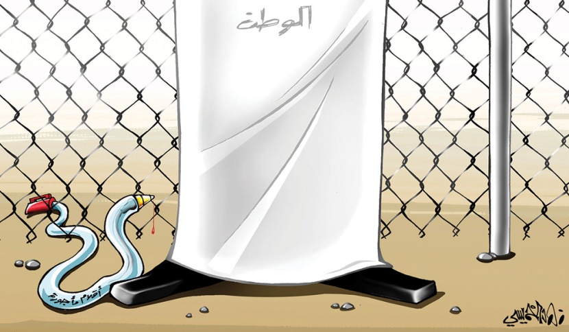 كاريكاتير 2015/5/9