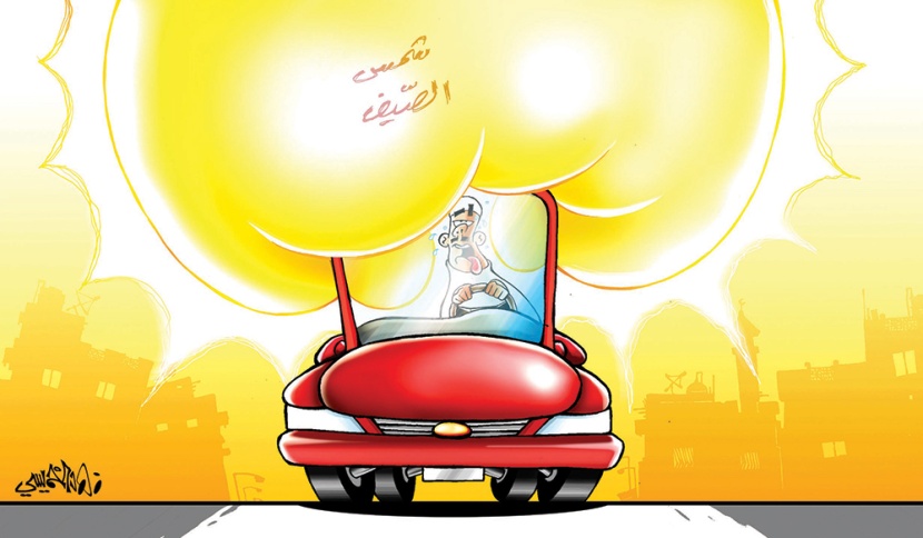 كاريكاتير 2015/5/14