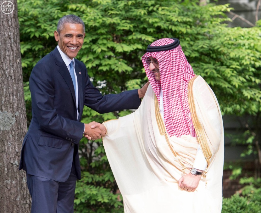 بيان مشترك لرؤساء وفود دول الخليج في كامب ديفيد