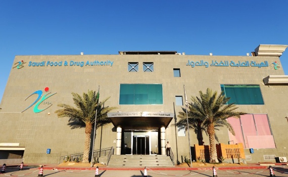 السعودية : لا خلل في شراب باندول للرضع والأطفال