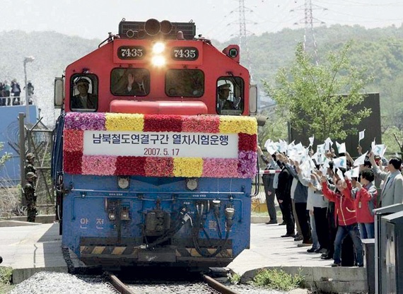 17 أيار (مايو)