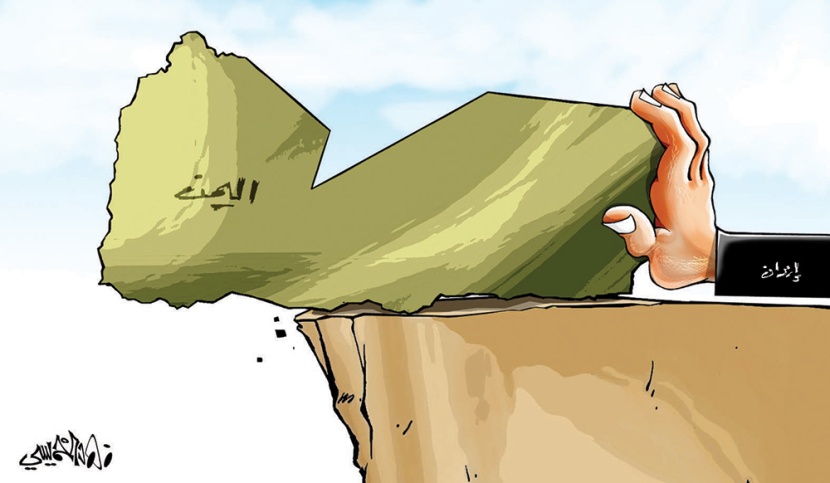كاريكاتير 2015/5/22