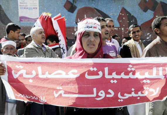 إيران و«داعش» يعملان على تقويض نظام الدولة الوطنية في المنطقة