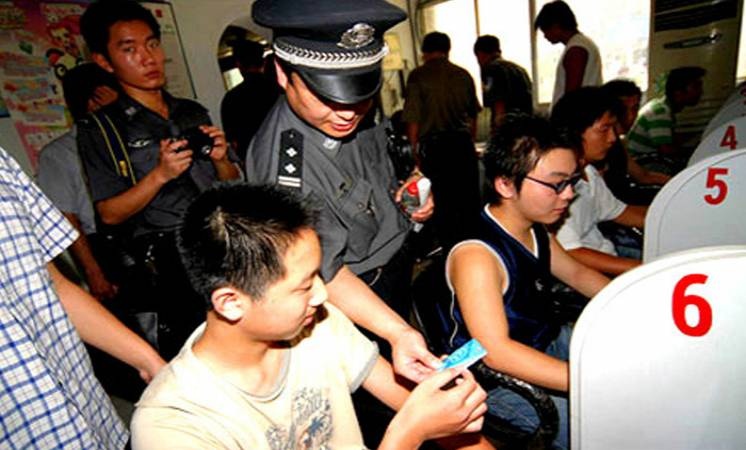 شرطة الانترنت في الصين تفتح حسابات على مواقع التواصل الاجتماعي