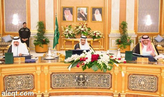 السعودية : اقتصادنا قوي ومطمئن .. والتنمية مستمرة