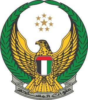 الإمارات تعلن وفاة ضابط صف أثناء تدريب مشترك في السعودية