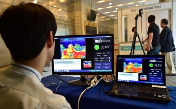 كوريا الجنوبية ترصد 9 مليارات دولار ميزانية لمواجهة "كورونا"