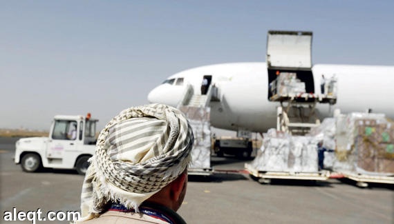 الصليب الأحمر الدولي يسلم اليمن 1000 طن من الأغذية