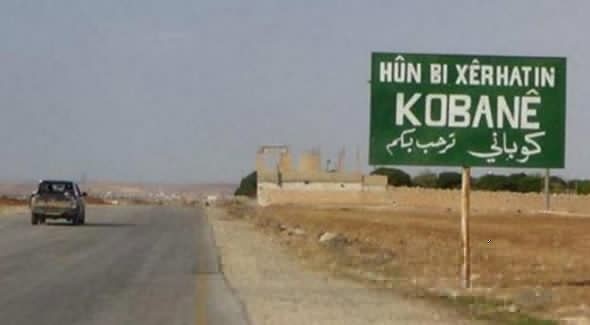 تنظيم داعش يعدم بالرصاص 23 كرديا بينهم نساء وأطفال قرب عين العرب