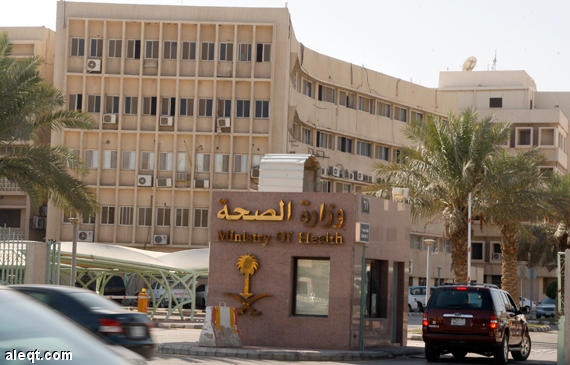 "الصحة": لا أمراض وبائية أو حالات "كورونا" بين المعتمرين