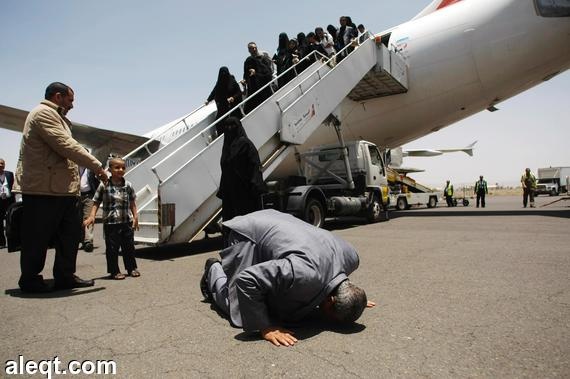 مركز الملك سلمان للإغاثة : 11435 عالقاً يمنياً رجعوا لبلادهم