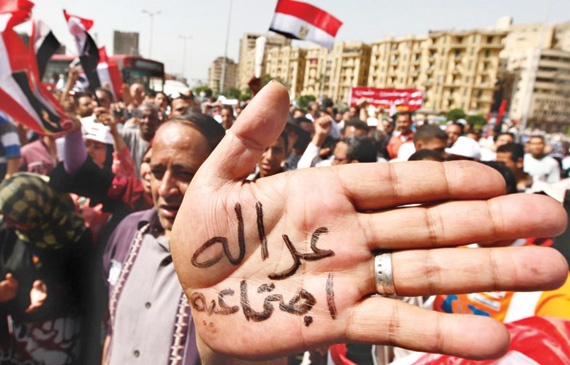 «العدالة الاجتماعية» .. مقاربة المفهوم والأبعاد