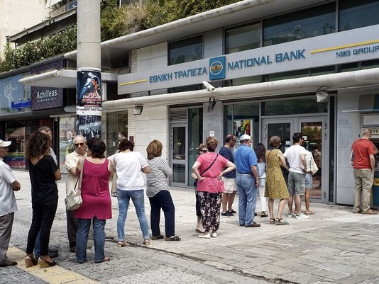 اليونان تؤكد إغلاق البنوك حتى السادس من يوليو