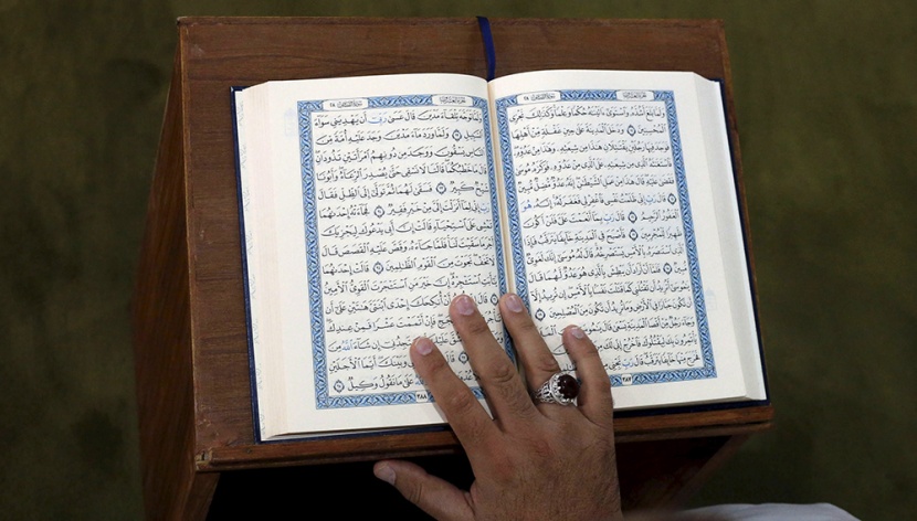 قصة رمضانية مصورة (13)