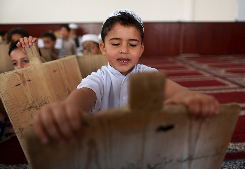 قصة رمضانية مصورة (13)