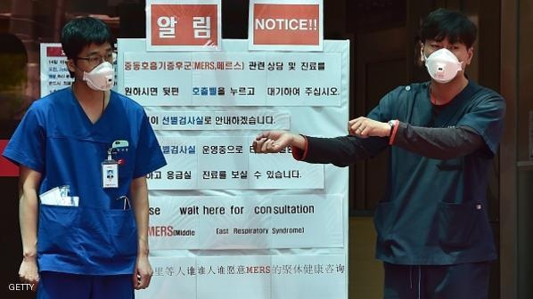 حالة إصابة جديدة بـ'كورونا' في كوريا الجنوبية ترفع عدد المصابين إلى 183