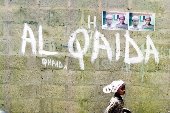 بقاء «القاعدة» مهدَّد مع تطور دعاية «داعش»