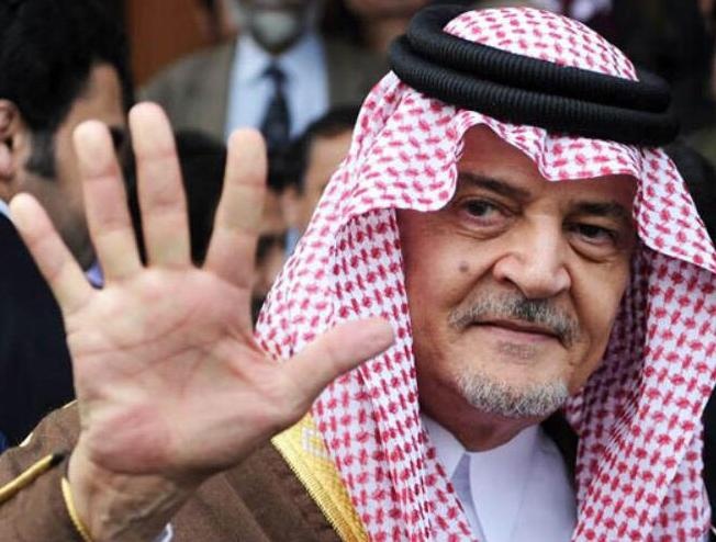 السعودية تنعى عميد الدبلوماسية الدولية الأمير سعود الفيصل