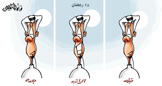 كاريكاتير 2015/7/12