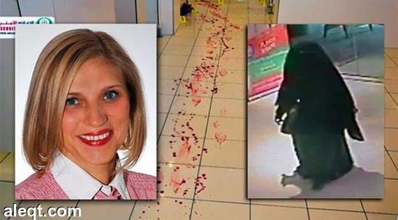 الإمارات تنفذ حكم الإعدام في "شبح الريم"