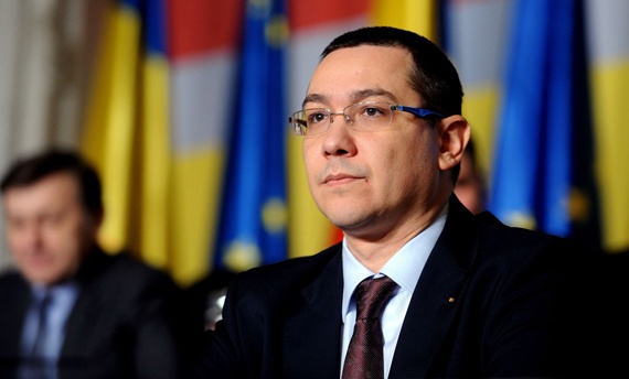 رئيس وزراء رومانيا موقوف للتحقيق في قضية فساد