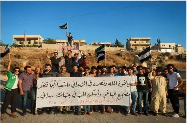 "جيش الفتح" يخوض معركة السيطرة على آخر معاقل النظام في أدلب