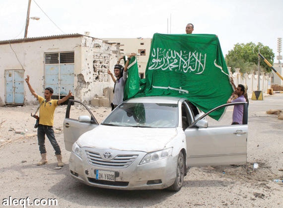 رئيس وزراء اليمن يعلن تحرير عدن