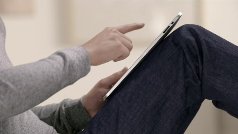 فتح طبي .. فحص خصوبة الرجال عبر الآيباد