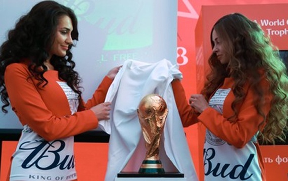 عرض كأس العالم 2018 قبل أسبوع من قرعة تصفياته (فيديو)