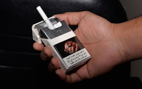 البحرين استوردت سجائر بـ 77 مليون دولار لتفوق موازنة المشروعات التنموية