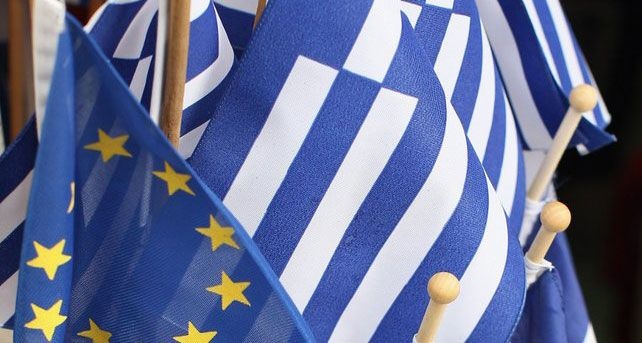 اليونان تسدد مستحقاتها لصندوق النقد الدولي