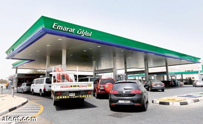 الإمارات تحرر أسعار الوقود من أول أغسطس