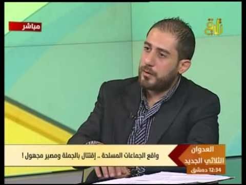 المرصد السوري: مقتل رئيس مركز الإعلام في الدفاع الوطني بدمشق