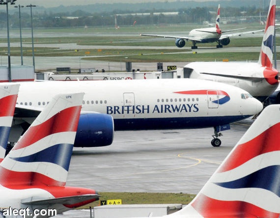 طائرة تابعة للخطوط البريطانية تهبط فى مونتريال بسبب"تهديد بوجود قنبلة"