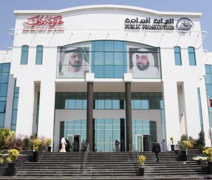 الإمارات تحيل 41 للمحاكمة لانضمامهم لتنظيم إرهابي يهدف للانقضاض على الحكم