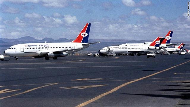 تحويل رحلات الخطوط الجوية اليمنية من صنعاء إلى عدن