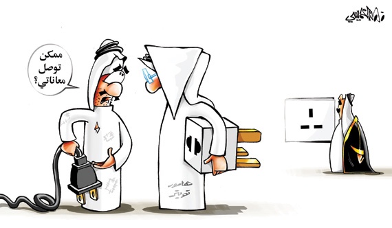 كاريكاتير 2015/8/5