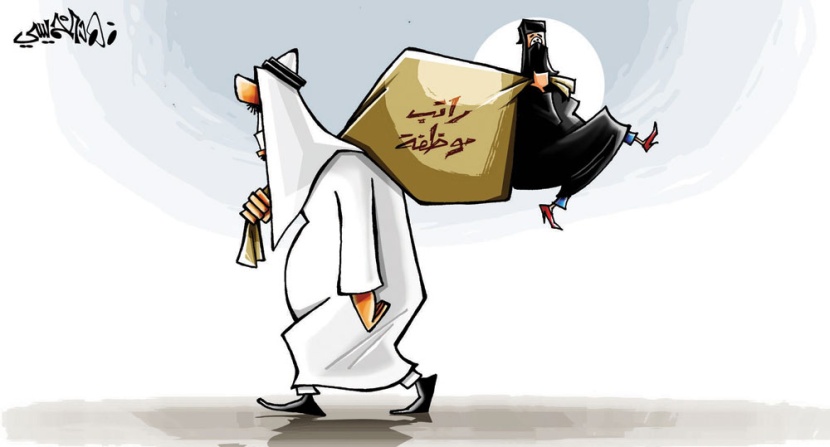 كاريكاتير 2015/8/11