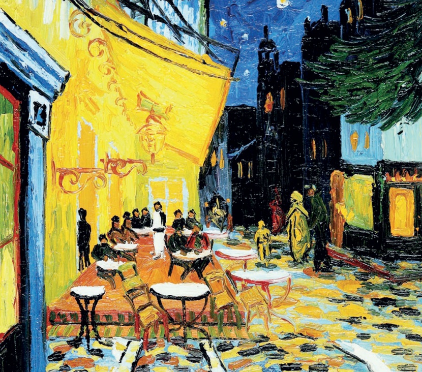 كمقهى صغير هو الحب