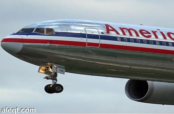 الخارجية الأميركية: لم نقرر بشأن استئناف رحلات طيران تجارية إلى كوبا